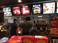 -麦当劳(金狮广场店)