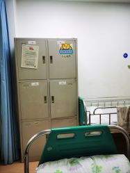 点击看大图 -首都儿科研究所附属儿童医院