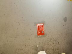 -527烧烤·龙虾·精酿酒(小石城美乐城店)