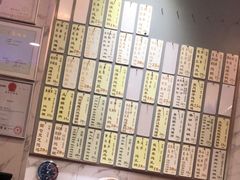 -益寿炖品店