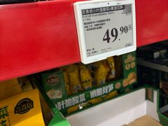 -山姆会员商店(上海浦东店)