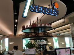 -7senses(金狮广场店)