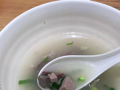 -和兴记牛肉火勺·羊汤(于洪广场店)