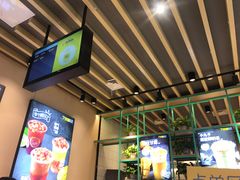 -7分甜(苏州中心店)