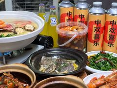 -金龙·打边炉(南京西路店)