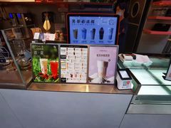 -OT另茶(上海幸福里店)