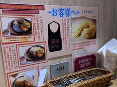 -Ufufu cafe(天神巷店)