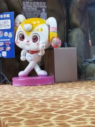 -卡通尼·Safari非洲探索乐园·生日会(金桥国际商业广场店)