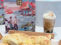 -奈雪的茶(印象城店)