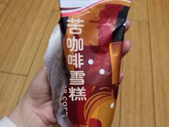 -永辉超市(六里桥店)
