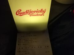 -MARU玛露音乐餐厅(大学路店)