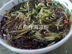 -高德海鲜舫(黄河南大街店)