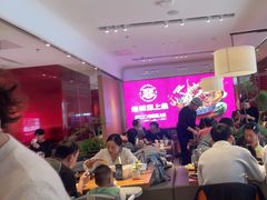 -老板恋上鱼(恒隆广场店)