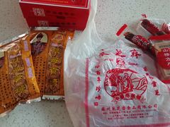 -采芝斋评弹茶馆(观前街店)