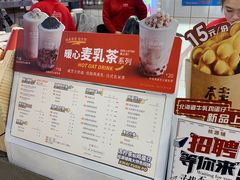 -桂桂茶(繁花中心店)