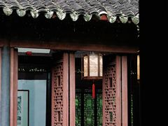 -惠山古镇·寄畅园