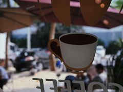 -Reset Coffee 与海咖啡