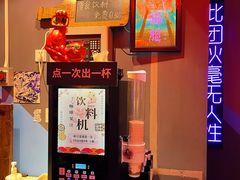 -夜幕浸入式超级密室(望京店)