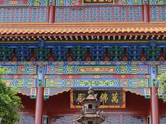 -宝通禅寺