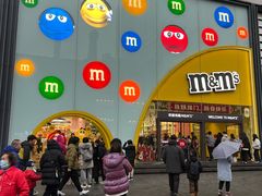 -m豆巧克力世界(上海世茂广场店)