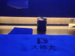-大桶大足浴(山钢和润荟店)