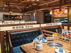 -明洞阿姨·韩式酱蟹烤肉·创意料理(三元桥店)