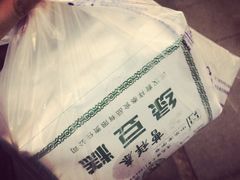 -曹祥泰(解放路店)