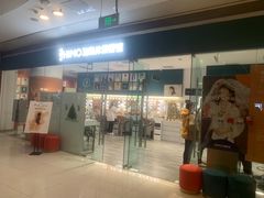 -海马体照相馆(大悦城C时尚馆店)