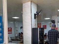 -汪家馄饨(集庆路店)