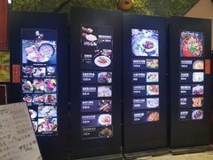 门口菜牌-龚记海鲜20年老字号