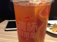 -必胜客(印象城店)