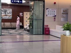 -美年大健康体检中心(红岭分院)