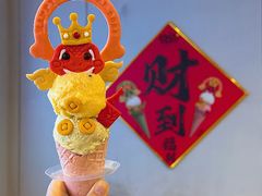 -CORNER CONE GELATO酷矿手作霜淇淋(南头古城店)