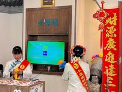 -小菜园新徽菜(常州武进吾悦店)
