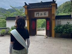 -九华山风景区