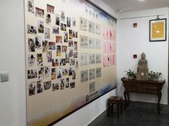 -秦汉胡同书法国画古筝围棋书院(漕宝日月光分馆)