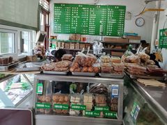 -李小老烧饼(常营民族家园店)