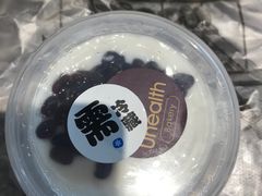 -UH祐禾(光谷世界城店)
