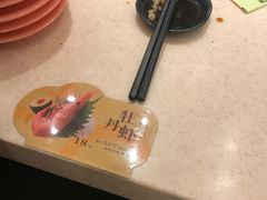 -争鲜回转寿司(东方银座店)