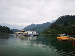 -乌江画廊(彭水苗族土家族自治县)