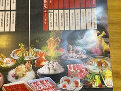 -水林间·寿喜烧自助(仙林金鹰店)
