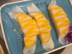 -香香海南菜餐厅