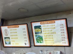 -老刘家泡馍·陕西老字号(钟楼广济街店)