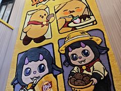 -Calix&Lay's(新天地店)