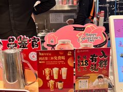 -万达广场(济南魏家庄店)
