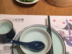-云山茶餐厅(广东大厦店)