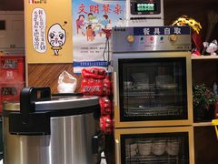 -鱼你在一起(南开天佑城店)