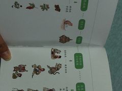 -鸭得堡老鸭汤·鸭血粉丝(凤凰西街店)