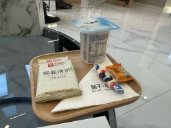 -菊子小颜·日式整骨·产后管理