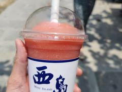 -三亚西岛海洋文化旅游区